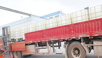 Superplasticante de policarboxilato