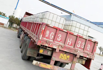 Superplasticante de policarboxilato